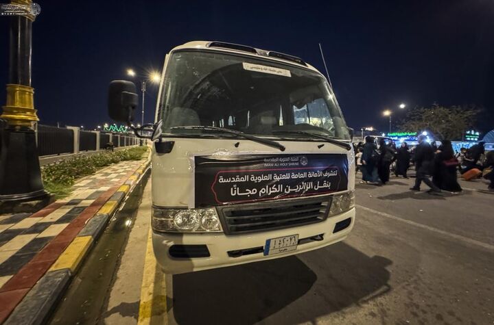 آستان مقدس علوی مقدمات نقل و انتقال زائران اربعین حسینی را تکمیل کرد