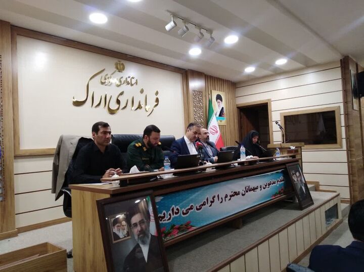 گفتمان‌سازی روز ایثار و مقاومت در استان مرکزی کلید خورد