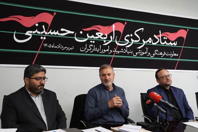 آغاز فعالیت ستاد اربعین بنیاد شهید برای اربعین⁄ تأکید بر نقش آفرینی تشکل‌های شاهد و ایثارگر
