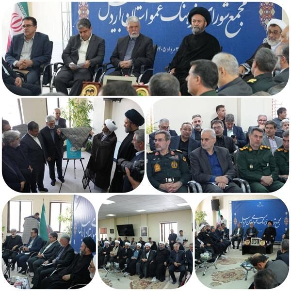 اجرای دقیق آیین‌نامه جدید، گامی مؤثر در ارتقای کارآمدی شورای فرهنگ عمومی است