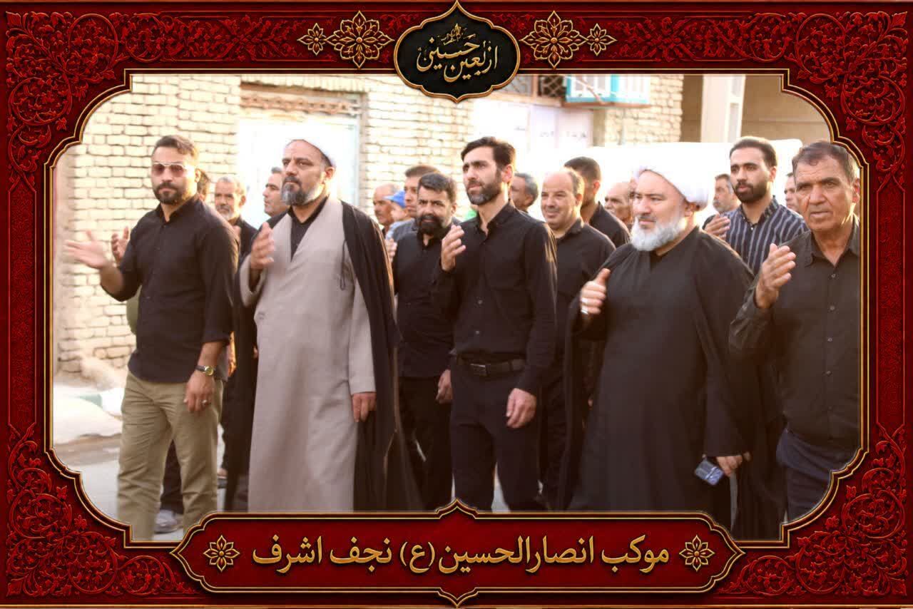 «از یک سجاده تا هزاران زائر»؛ روایت یک دهه خدمتِ بچه‌ مسجدی‌های یزد در نجف
