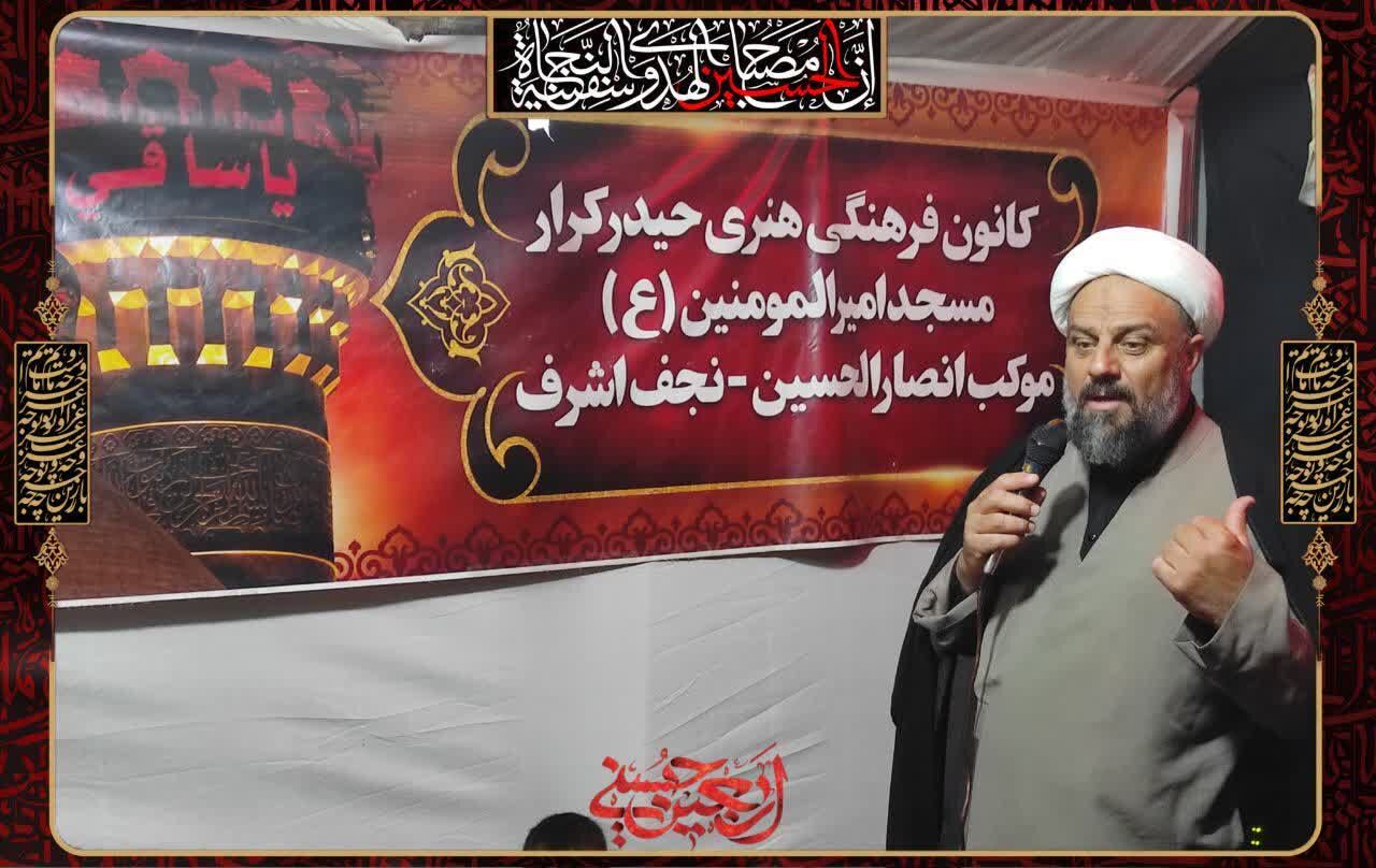 «از یک سجاده تا هزاران زائر»؛ روایت یک دهه خدمتِ بچه‌ مسجدی‌های یزد در نجف