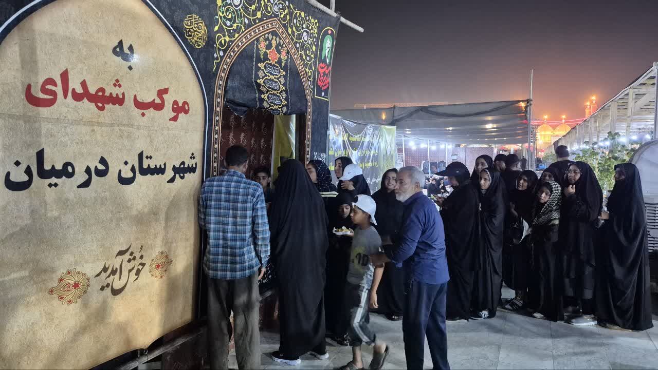 موکب شهدای شهرستان درمیان میزبان عاشقان حسینی