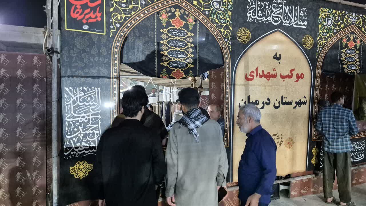 موکب شهدای شهرستان درمیان میزبان عاشقان حسینی