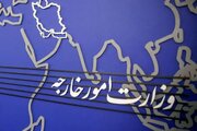 احضار کاردار موقت اوکراین به وزارت خارجه