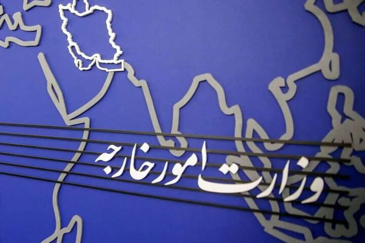 احضار کاردار موقت اوکراین به وزارت خارجه