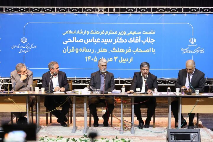 ۲۳۰میلیارد تومان برای تکمیل تالار شهر اردبیل تامین شد