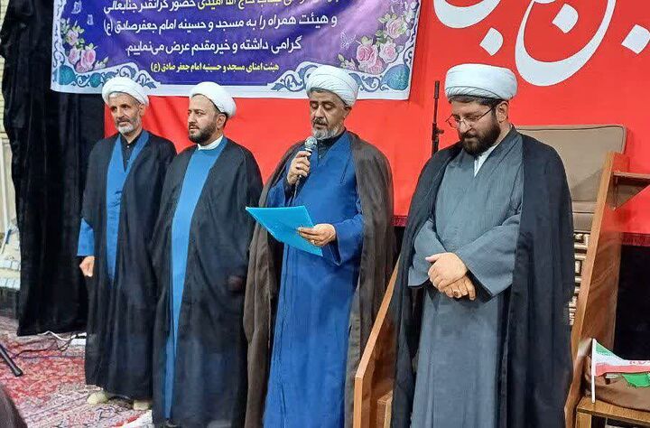 تکریم و معارفه امام جماعت مسجد امام جعفر صادق(ع) شیراز