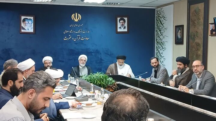 هم‌اندیشی برای انتخاب پایتخت قرآنی کشور