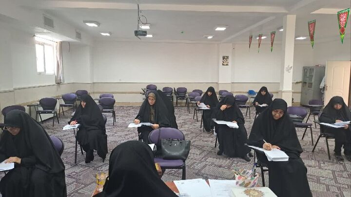 آزمون جذب استاد در مدارس علمیه خواهران لرستان
