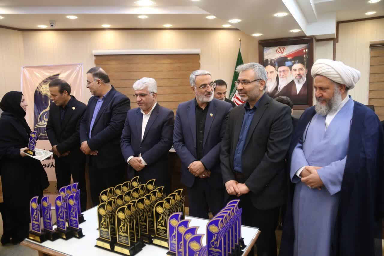 هفتمین همایش دوسالانه اهل قلم آران و بیدگل برگزار شد/ تجلیل از ۵۳ فعال حوزه فرهنگ و اندیشه