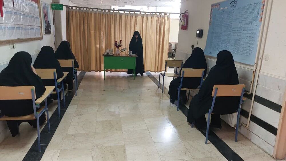 آزمون جذب استاد در مدارس علمیه خواهران لرستان
