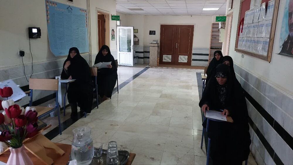 آزمون جذب استاد در مدارس علمیه خواهران لرستان