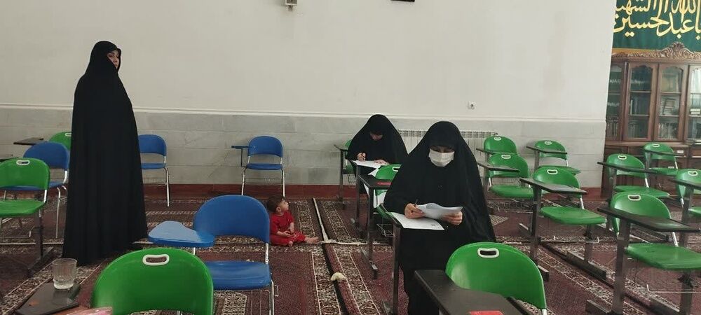 آزمون جذب استاد در مدارس علمیه خواهران لرستان