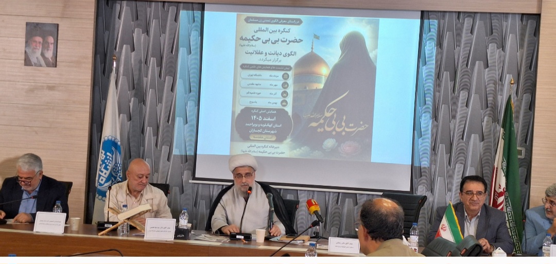 امامزادگان کانون تقویت سرمایه اجتماعی و پشتوانه هویت ایرانی اسلامی هستند