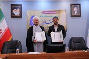 همکاری ستاد کانون‌های مساجد کشور و استانداری همدان در هجدهمین دوره مسابقات قرآنی «مدهامتان»