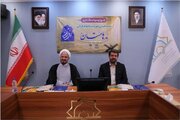 تفاهم همکاری ستاد کانون‌های مساجد کشور و استانداری همدان در هجدهمین دوره مسابقات قرآنی «مدهامتان»
