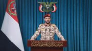 نیروهای مسلح یمن از حمله پهپادی به تأسیسات انتقال نفت عربستان خبر دادند