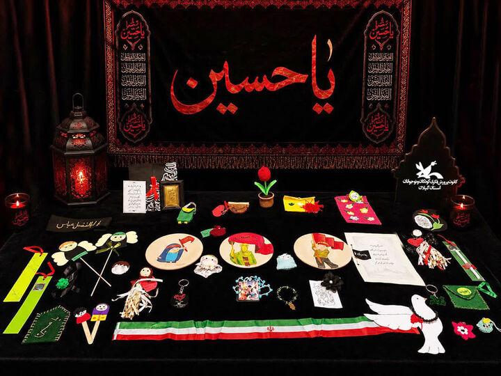 دست سازه‌های حسینی کودکان گیلانی راهی مسیر اربعین می‌شوند