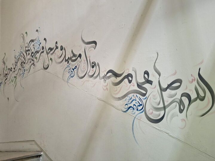 نام «محسن وزیری‌مقدم» در دیوارنگاره ۱۵ متری در مدرسه‌ای در تهران نقش بست