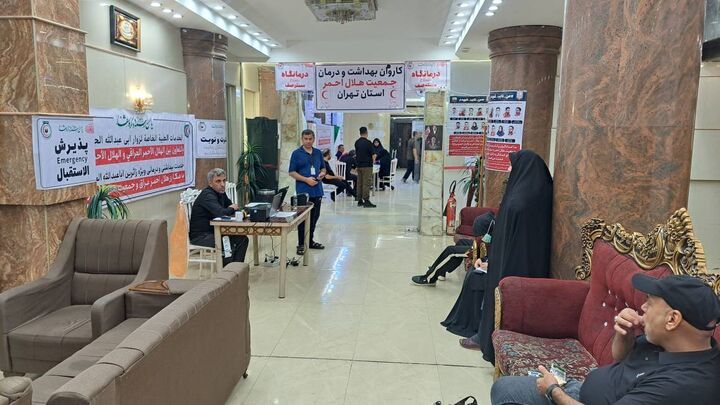 زائران اربعین در کربلای معلی در صورت لزوم کجا درمانگاه بروند؟