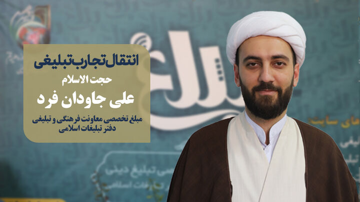 «موشک‌بارون»؛ اولین بازی با موضوع جنگ ۱۲ روزه