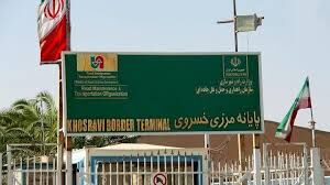 خسروی؛ نماد هم‌افزایی امنیتی ایران و عراق در مسیر عاشقی/ مرزبانی از آمادگی کامل برای میزبانی زائران