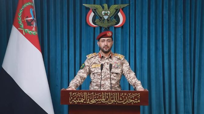 نیروهای مسلح یمن از حمله پهپادی به تأسیسات انتقال نفت عربستان خبر دادند