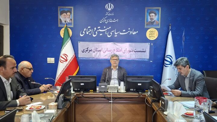 تأکید مدیرکل فرهنگ و ارشاد استان مرکزی بر نقش هنر و رسانه در نهضت احیای «نان کامل»