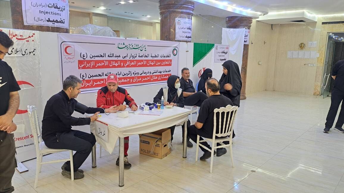 زائران اربعین در کربلای معلی در صورت لزوم کجا درمانگاه بروند؟