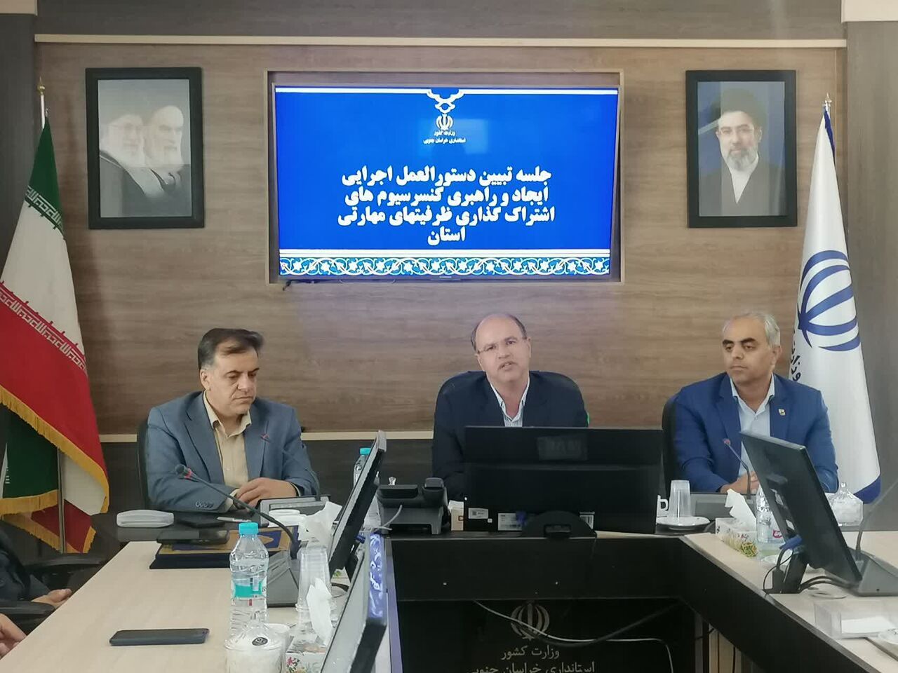 کنسرسیومهای مهارتی، پیونددهنده ظرفیتهای آموزشی و نیاز واقعی صنایع خراسان جنوبی