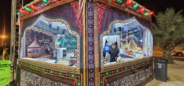 خدمت شبانهروزی موکب شهید امام خامنهای از زائران اربعین