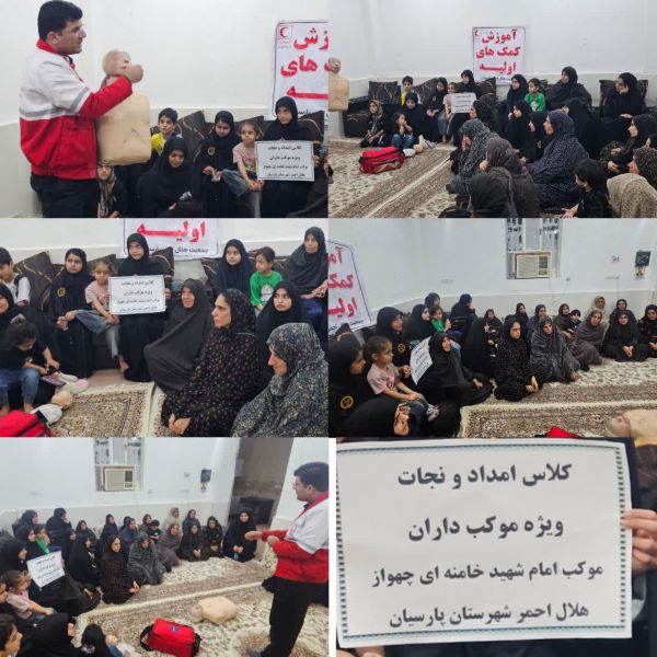 خدمت شبانه‌روزی موکب شهید امام خامنه‌ای از زائران اربعین