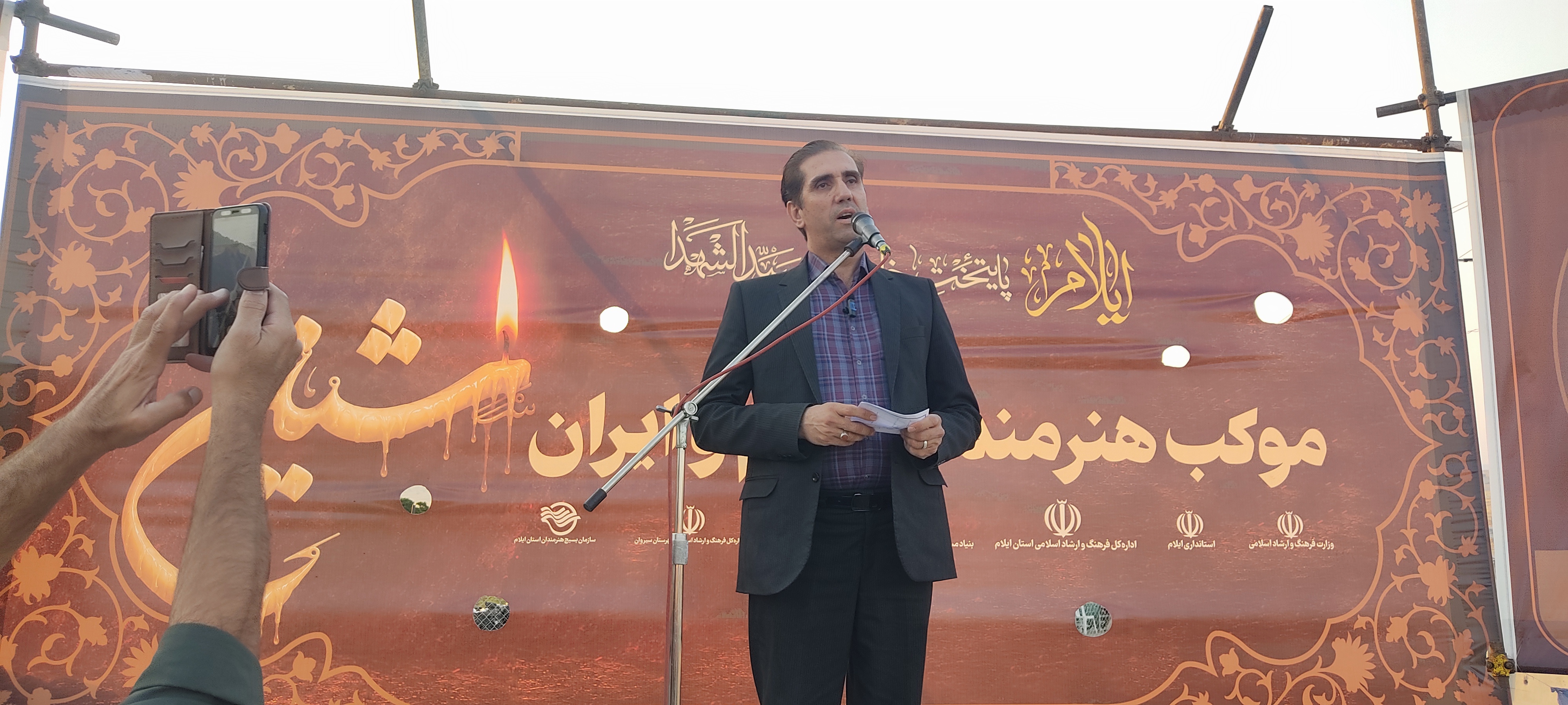 «شین»، روایت هنر عاشورایی در مسیر زائران اربعین