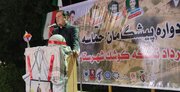 حماسه تنگه کوشک، سند ماندگار مقاومت مردم ایوان است