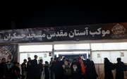 برنامه‌های موکب «مع امام منصور» مسجد جمکران در مسیر اربعین/ از محافل قرآنی تا مناجات‌های شبانه
