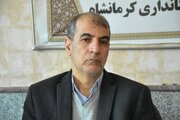 چهارشنبه ۷ مرداد در کرمانشاه تعطیل شد