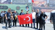 دلدادگان حسینی از کشورهای خارجی در مرز تمرچین