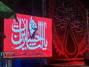 یکصد و پنجاهمین شب حماسه خیابان در میدان کوثر کرمان با حضور چهره‌های شعر و ادب ایران برگزار می‌شود
