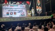اقتدار امروز ما، میراث خون شهدا و وحدت ملت است