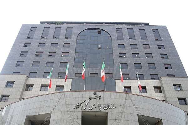 ورود سازمان بازرسی به مسأله تأخیر ۹ ساعته پرواز تهران – نجف در ایام اربعین