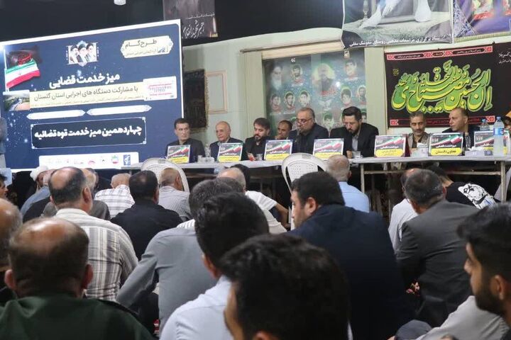 ۴۴ مصوبه حاصل چهاردهمین میز خدمت قضایی در شموشک سفلی
