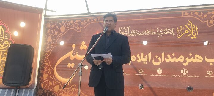 «شین»، روایت هنر عاشورایی در مسیر زائران اربعین