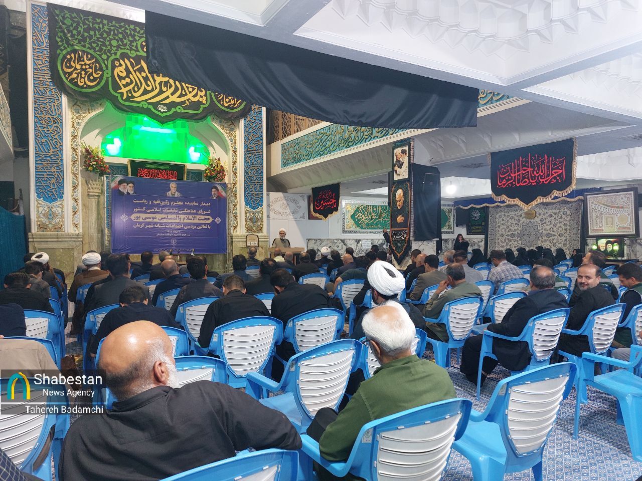 اولین نشست فعالین مردمی اجتماعات شبانه شهر کرمان+تصاویر