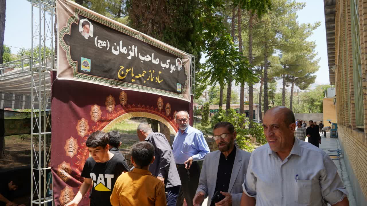 از جوانگرایی تا جهاد تبیین؛ چگونه ستاد نماز جمعه یاسوج به یک قرارگاه فرهنگی پویا تبدیل شد؟