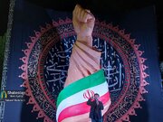 یکصد و پنجاهمین شب حماسه‌سازی کرمانی‌ها همراه با رونمایی از اِلمان «مشت گره کرده»