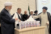 رونمایی از مجموعه ۹ جلدی «ظهر آدینه»؛ خطبه‌های نماز جمعه آیت‌الله نورمفیدی منتشر شد