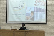 «ظهر آدینه» میراث زنده فکری و منبع پژوهشی تاریخ معاصر گلستان است