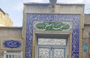 تبلور معماری ایرانی اسلامی در کالبد مسجد المصطفی