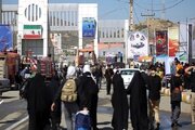 باشماق مسیری آرام برای عاشقان اربعین؛ از آب‌وهوای دلپذیر تا مهمان‌نوازی مردم کردستان